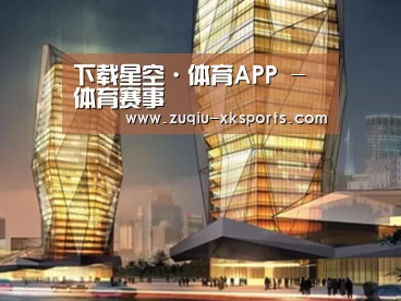 案例展示三