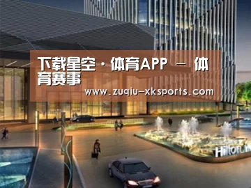 案例展示二
