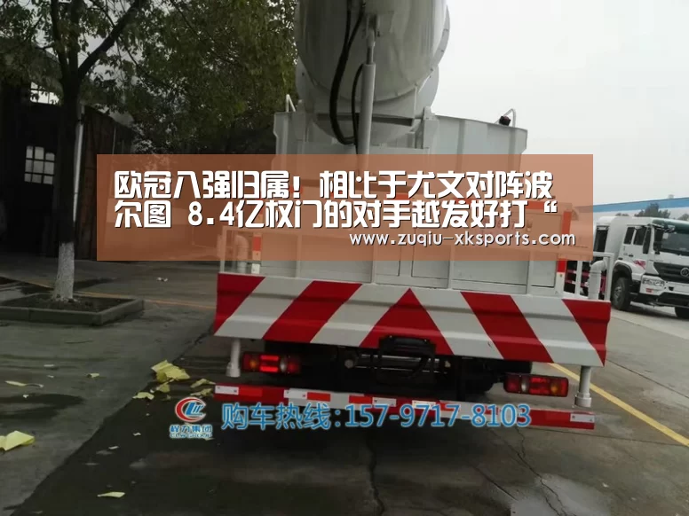 星空体育APP