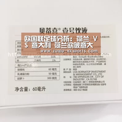 星空体育官网