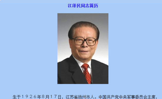 星空体育下载